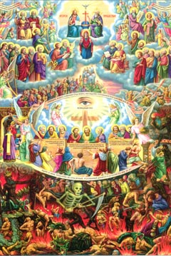 Завръщането на Иисус