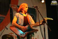 „Щурците” - китаристът Петър Гюзелев