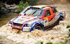 Това трябва да се изгази! Това трябва да се изгази!