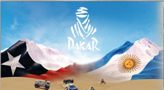 По трасето на Дакар 2011 По трасето на Дакар 2011