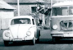 Светослав Иванов