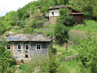 РОДОПСКА МАХАЛА НА БОГУТЕВО      