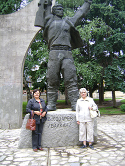 България - Добринище