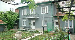 България - Къщата на Ванга в Петрич