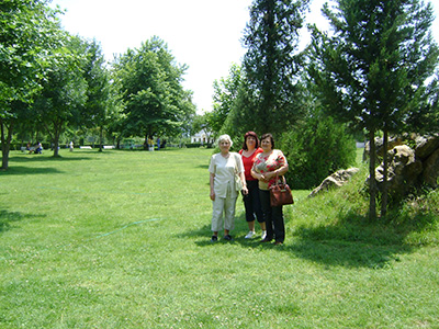 България - Рупите