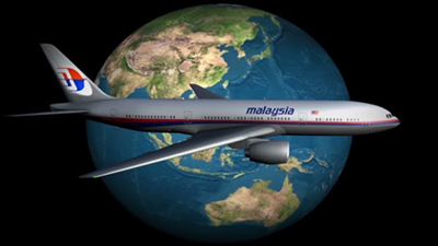 Изгубеният Боинг 777