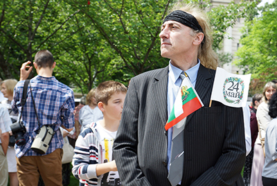 България - 24 май, 2014