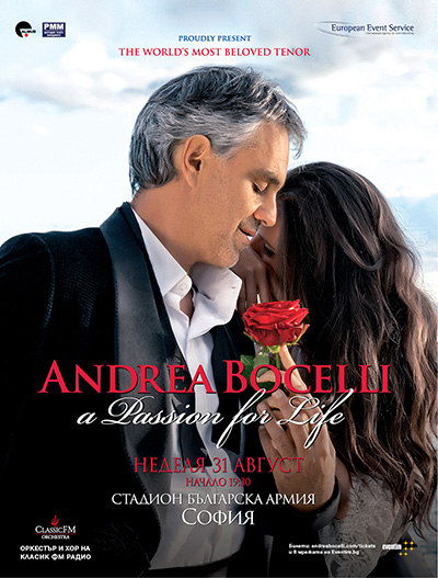 Оркестърът и Хорът на Класик ФМ радио партнират на Андреа Бочели!