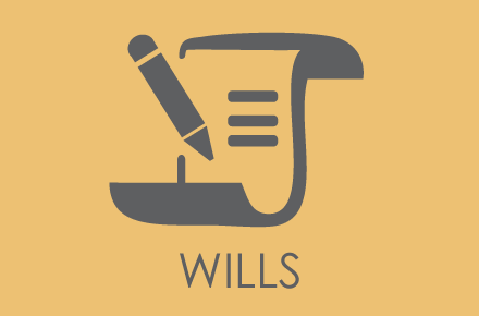 Нов регламент удря наследството